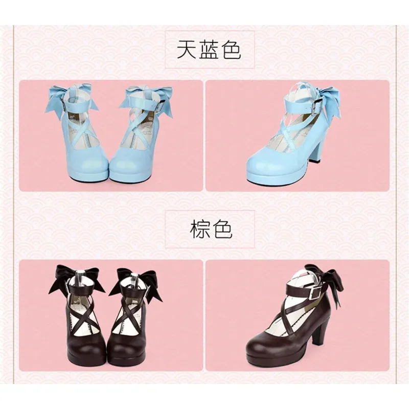 Chaussures de Cosplay de Princesse Japonaise pour Garçon et Fille, Parka Ronde, Interrupteur Nministériels d, Lolita, Cadeau pour Femme, Talon Haut, MN11