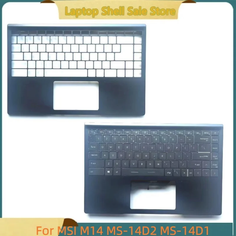 New For MSI M14 MS-14D2 MS-14D1 Laptop Case Backlit Keyboard PalmRest Shell Upper Case Keyboard Case