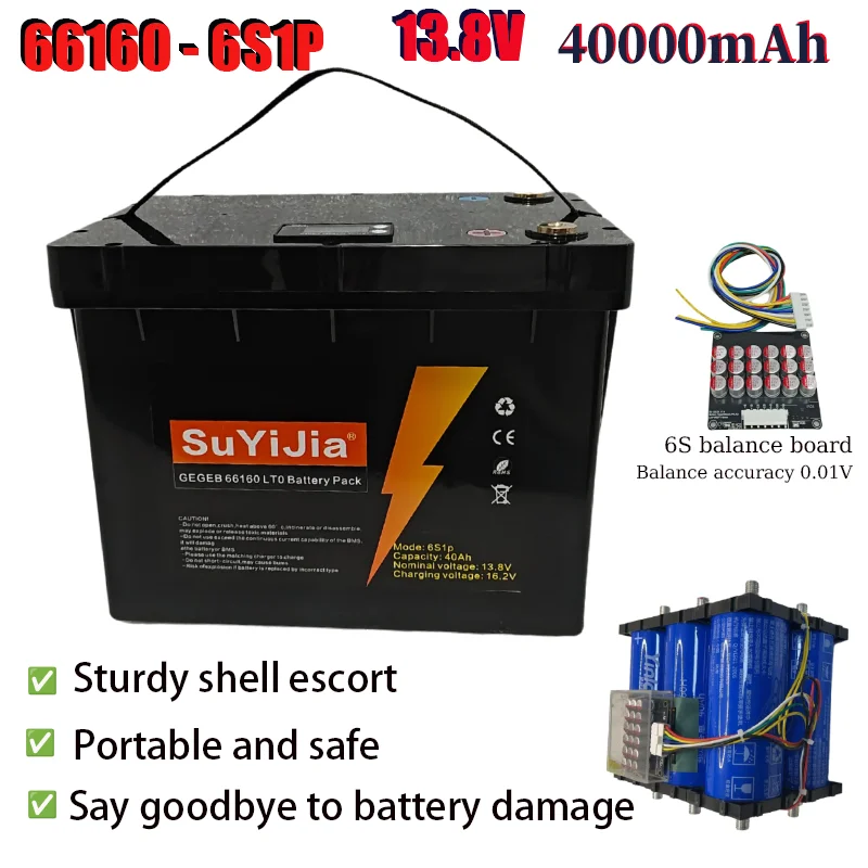 LTO 66160 13.8V 40Ah 6S1P Yinlong 10C High Power Lithium Titanate Battery Electric Boat RV Speaker UPS Car Starter Solar Battery