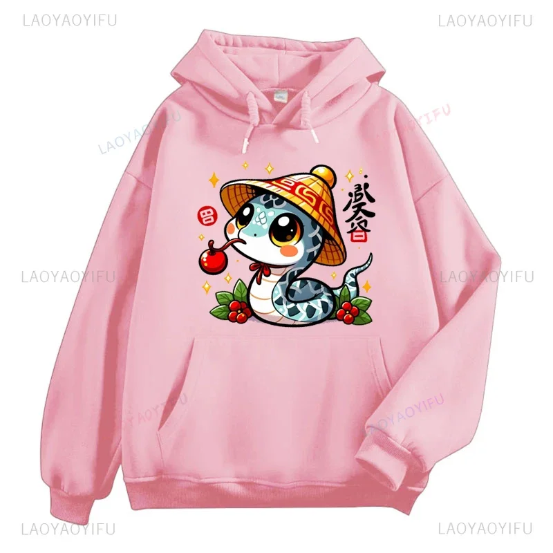 2025 Happy New Year Woman Hoodie Chinese Lunar New Year Year of The Snake Cartoon Printed Sweatshirt Gong Xi Fa Cai Hoody Man