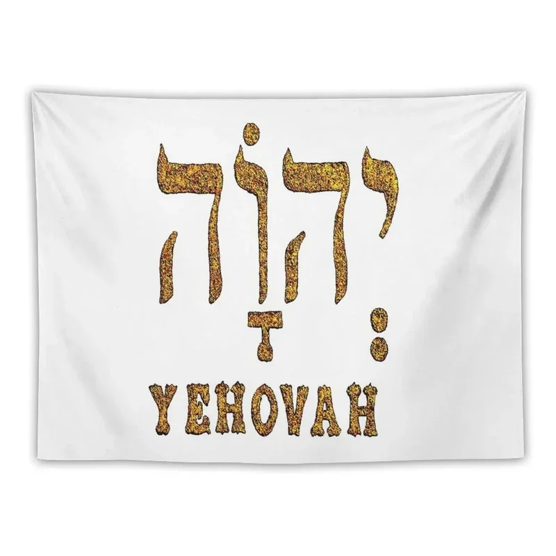 The Hebrew name of Jehovah-god. Tapestry home decoration aesthetic cute decor bedroom decoration tapestry