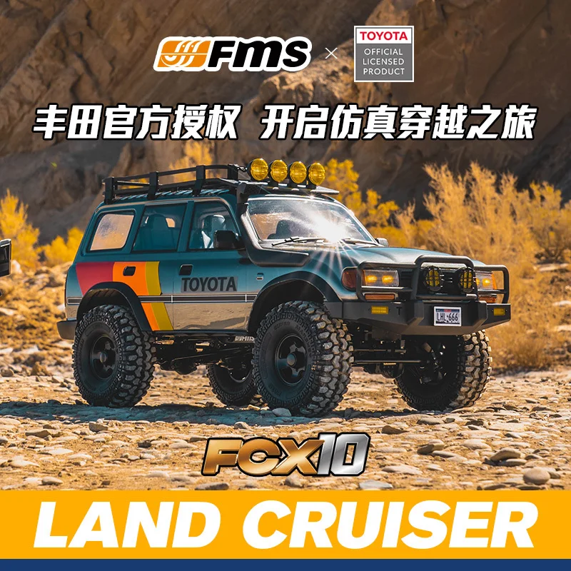

4WD FMS FCX10 1/10 RC Rock Crawler Dual Speed Transmission Linkage Lights Metal Chassis 2.4GHz Radio Electric Simulation Car