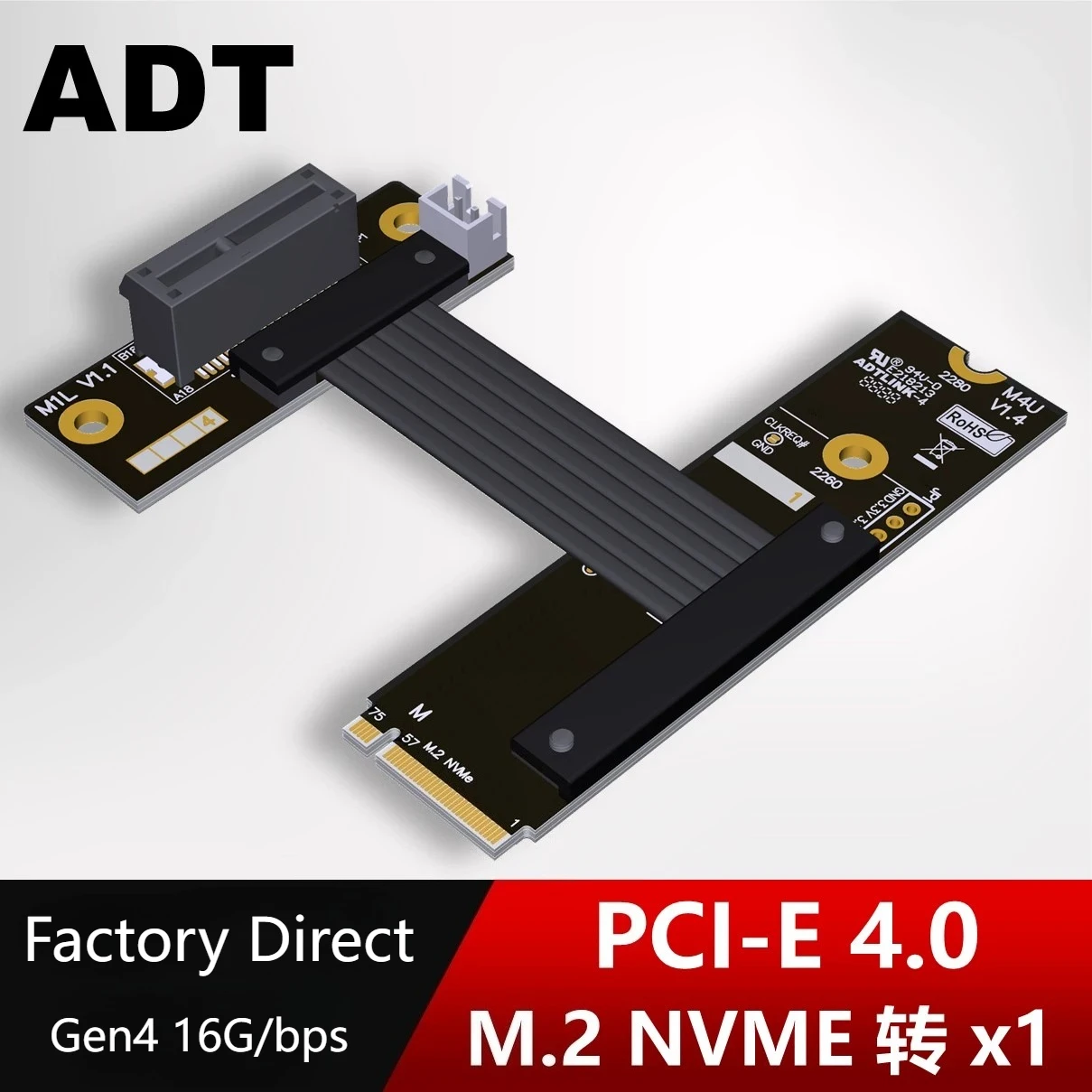 

Поворот 90-х ° Кабель-адаптер M.2 NVMe к PCI-E 4.0 x1 Карта PCIe x1 USB Wireless LAN Аудио/карта захвата к удлинителю M.2 Ultra SSD M-Key