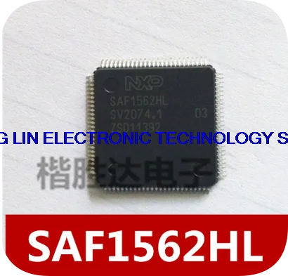 New SAF1562HL QFP100J794 amplifier vulnerable chip quality assurance     2PCS -1lot