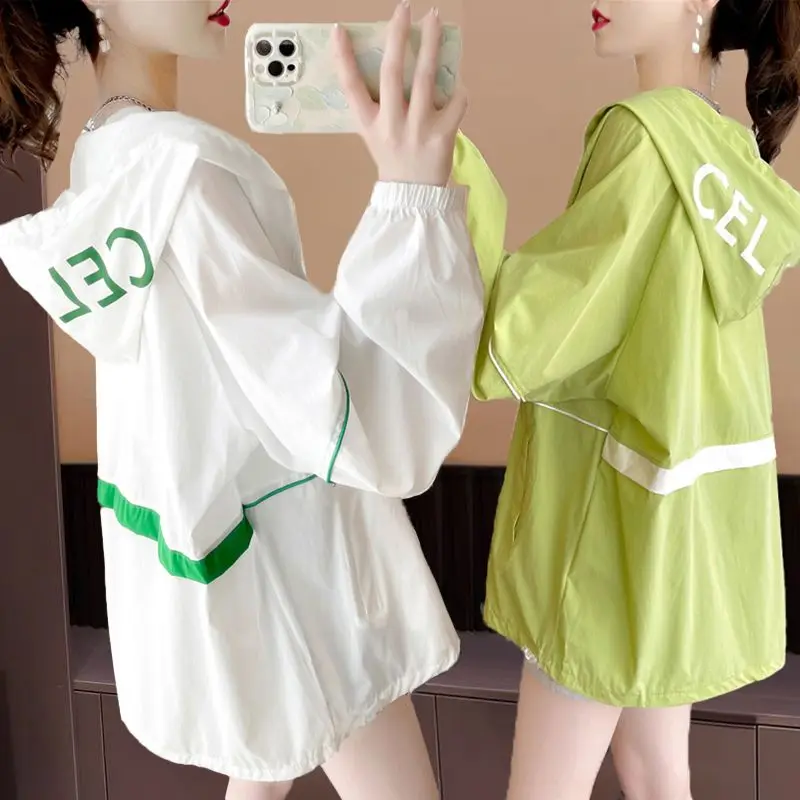 Large Size Sun Protection Clothing for Women Wearing Out 2023 New Korean Version Loose Slimming