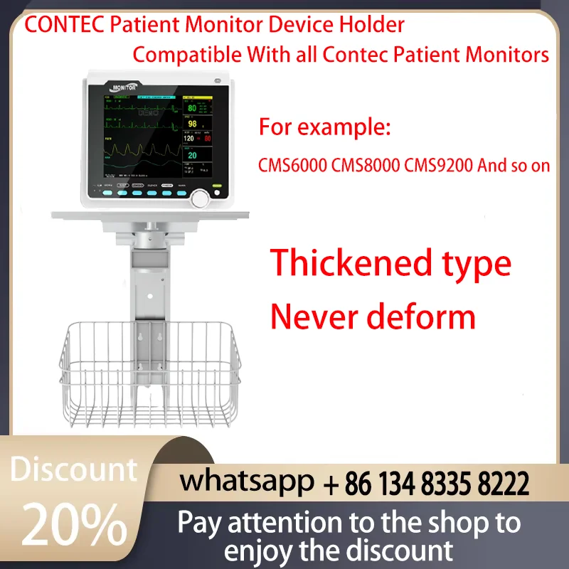 

CONTEC Brand Patient Monitor Device Holder Thickened Type Never Deform Compatible With All Contec brand Patient Monitors