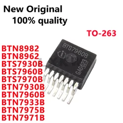 5/PCS New Original BTN8982 BTN8962 BTS7930B BTS7960B BTS7970B BTN7930B BTN7960B BTN7933B BTN7975B BTN7971B In Stock