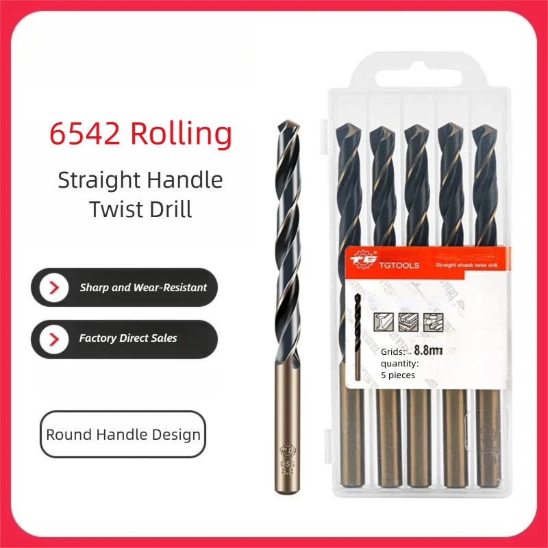 TG عالية السرعة الصلب 6542 توالت أسود أصفر تويست مثقاب الخشب مستقيم عرقوب أداة ثقب الحفر في المواد المعدنية الفولاذ المقاوم للصدأ