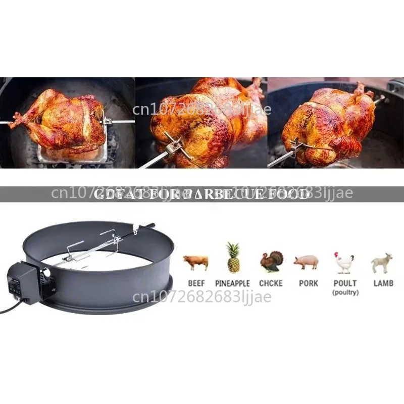 Barbecue Accessories Round Grill Set Portable Electric Grill Set for 22inch Kettle