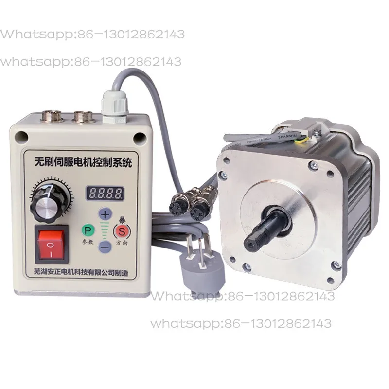 Brushless servo motor 550W-750W-1100W 220V Knob speed control belt sander Woodworking machinery Letter saw lathe