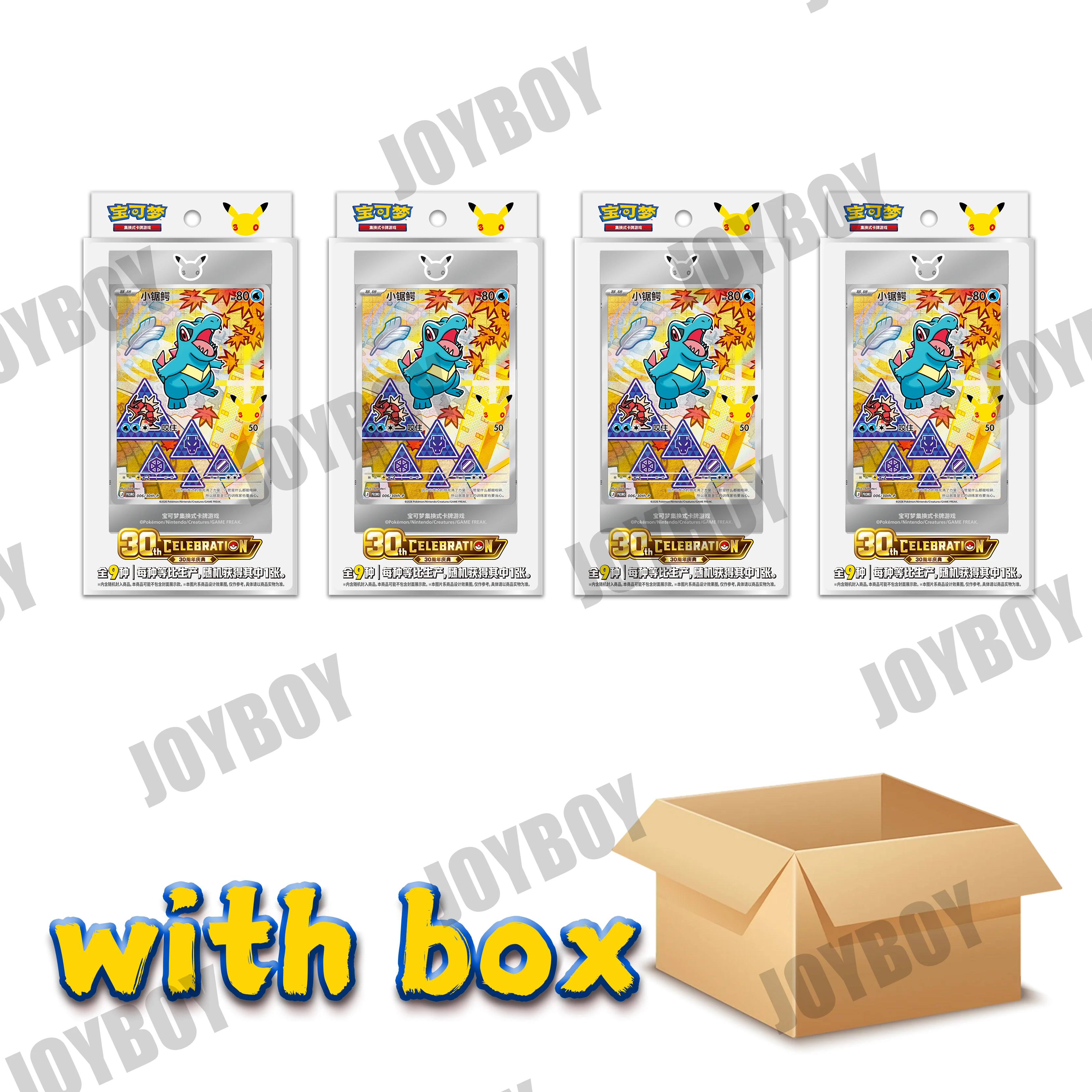 100% Original 30th Pokemon Anniversary Celebration Vol.2