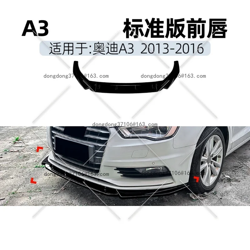 

Подходит для моделей 13-16, передняя лопата Audi A3, обычная версия.