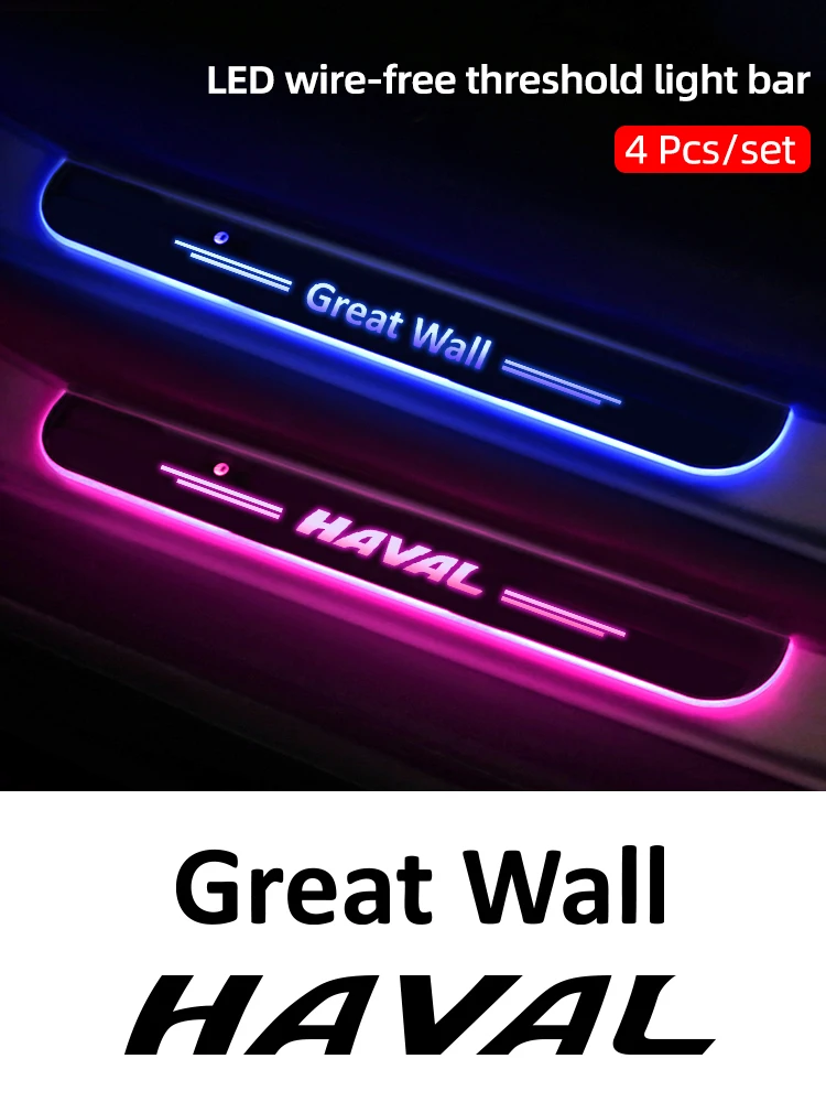 

For Great Wall Haval H6 H2 H9 M6 F7 F7x Car Door Custom Wireless LED Welcome Scooter Door Sill Access Light Car Door Door Light