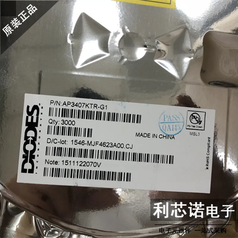 Free Shipping AP340…