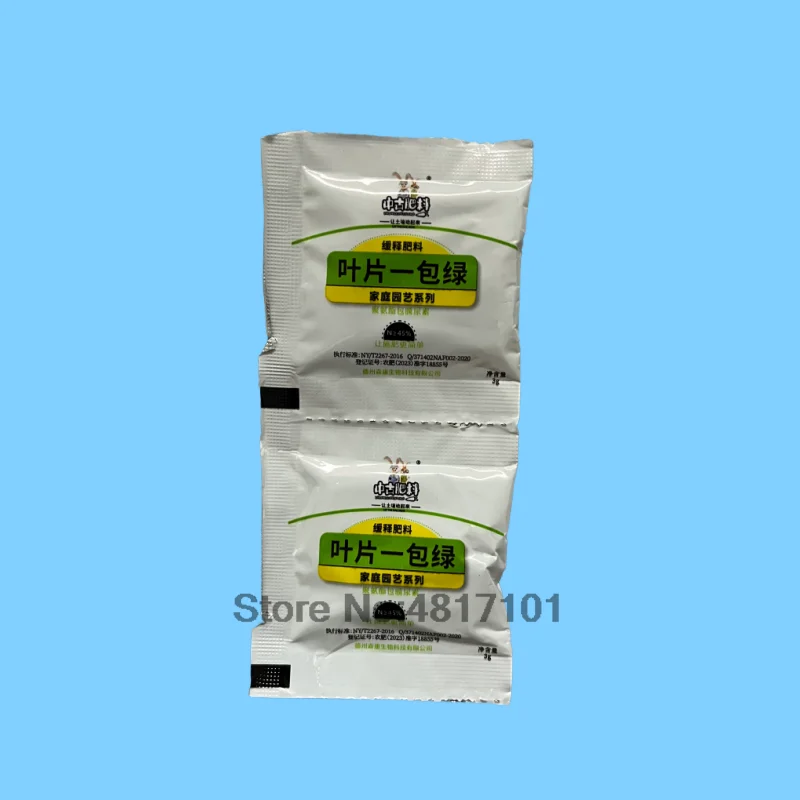 3 أكياس من مادة يوريا المطلية بالبولي يوريثين، سماد نيتروجين سريع المفعول، سماد زهور عالي النيتروجين قابل للذوبان في الماء #3