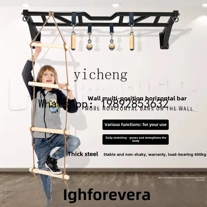 horizontal bar pull-up device, climbing frame, multi-position indoor children's single pole home exercise equipment