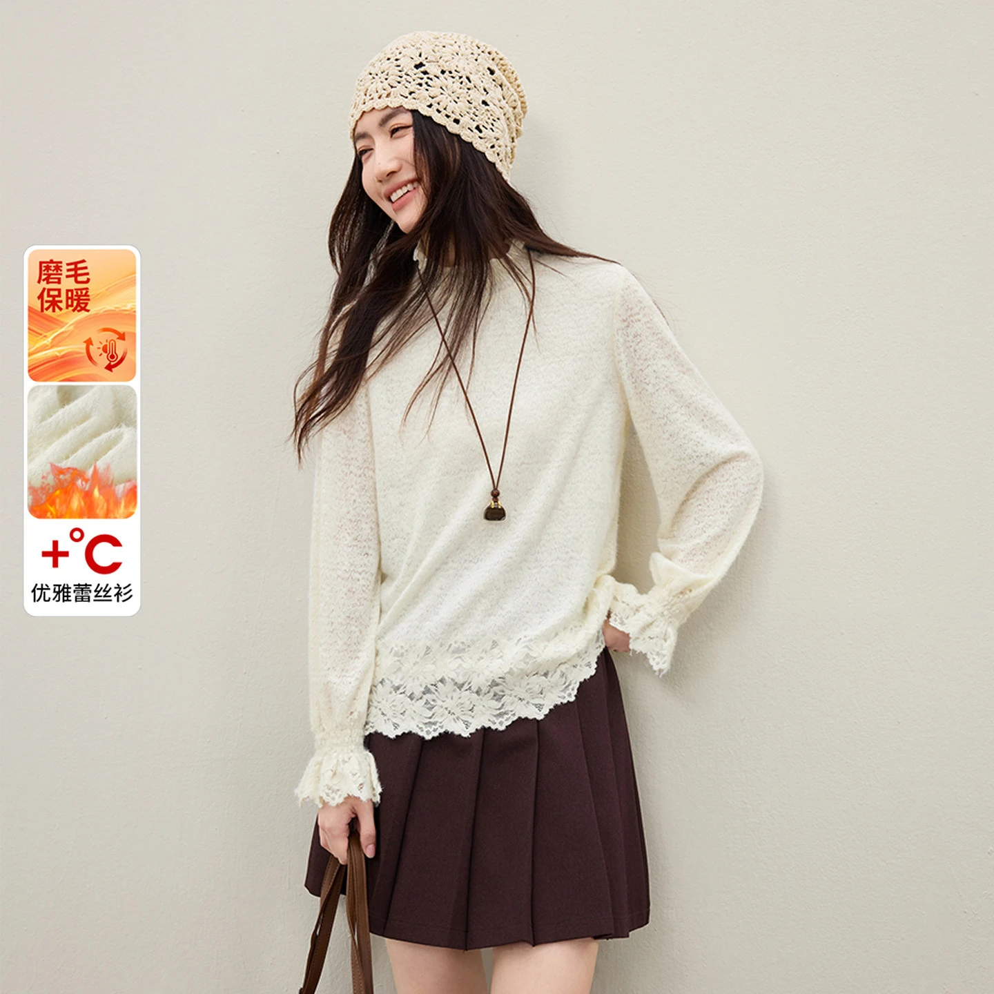 SENTUBILA femme élégante Blouses col mi-haut évider tricot Blouses femmes 2025 hiver nouveau manches évasées haut en dentelle Q54SA4998