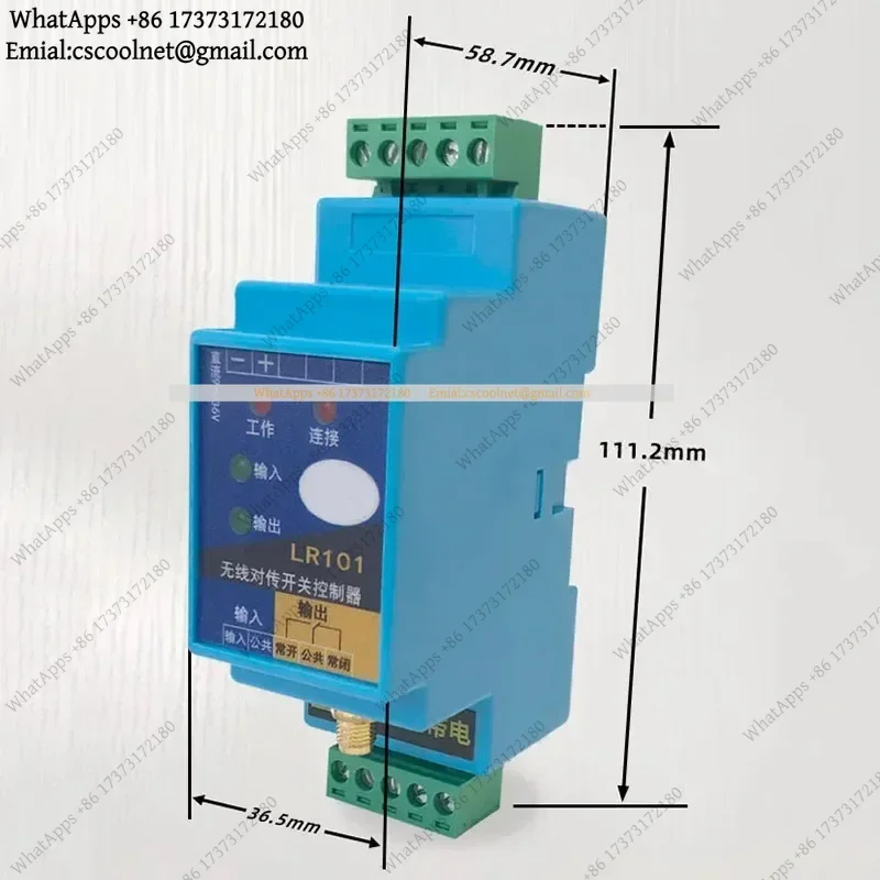 Wireless Transmission Module LR101 TX RX Switch Remote Control Relay Receiver Universal Pair