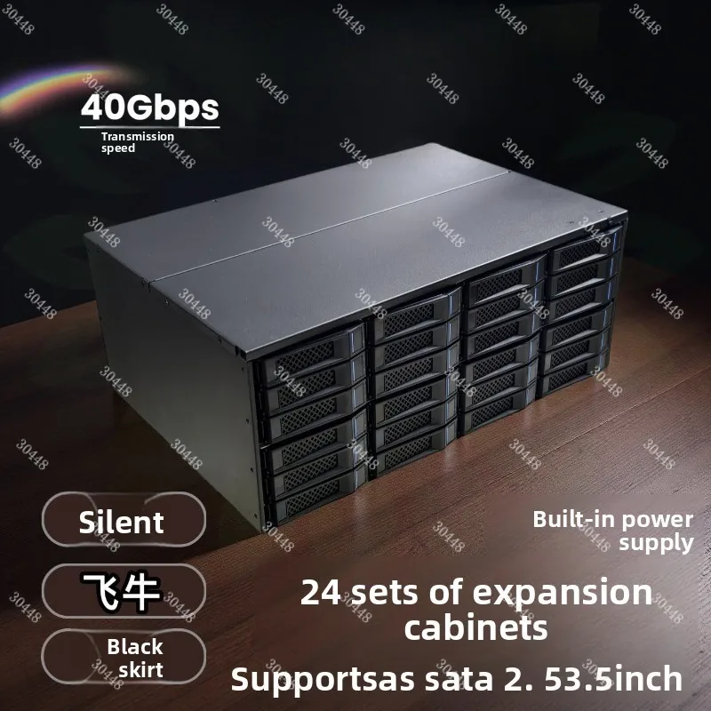 Metal M424 4U Rackm…