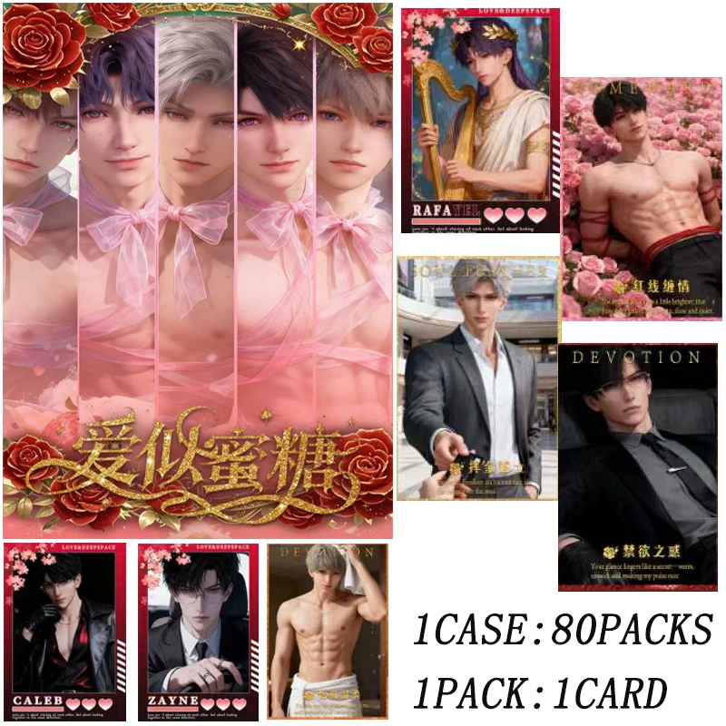 80Pcs/Love And Deep… - image