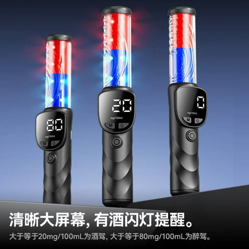 アルコール検知器、飲酒運転検知器、ブローテスター式交通アルコール検知器