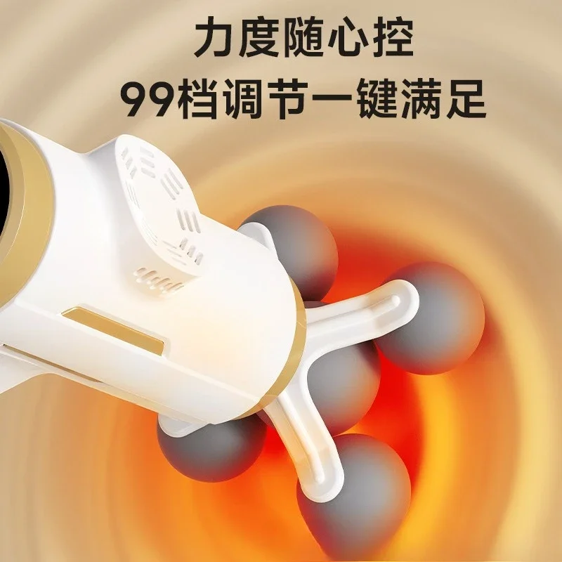 Handheld mini multi-head fascia shoulder and neck muscles relax whole body waist back portable multi-functional massage