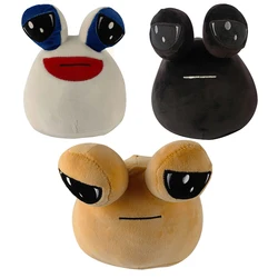 22cm/8.6in Pou Plush Cartoon Alien Toy Kawaii Stuffed Animal Doll Hot Game Figure Gifts for Fans