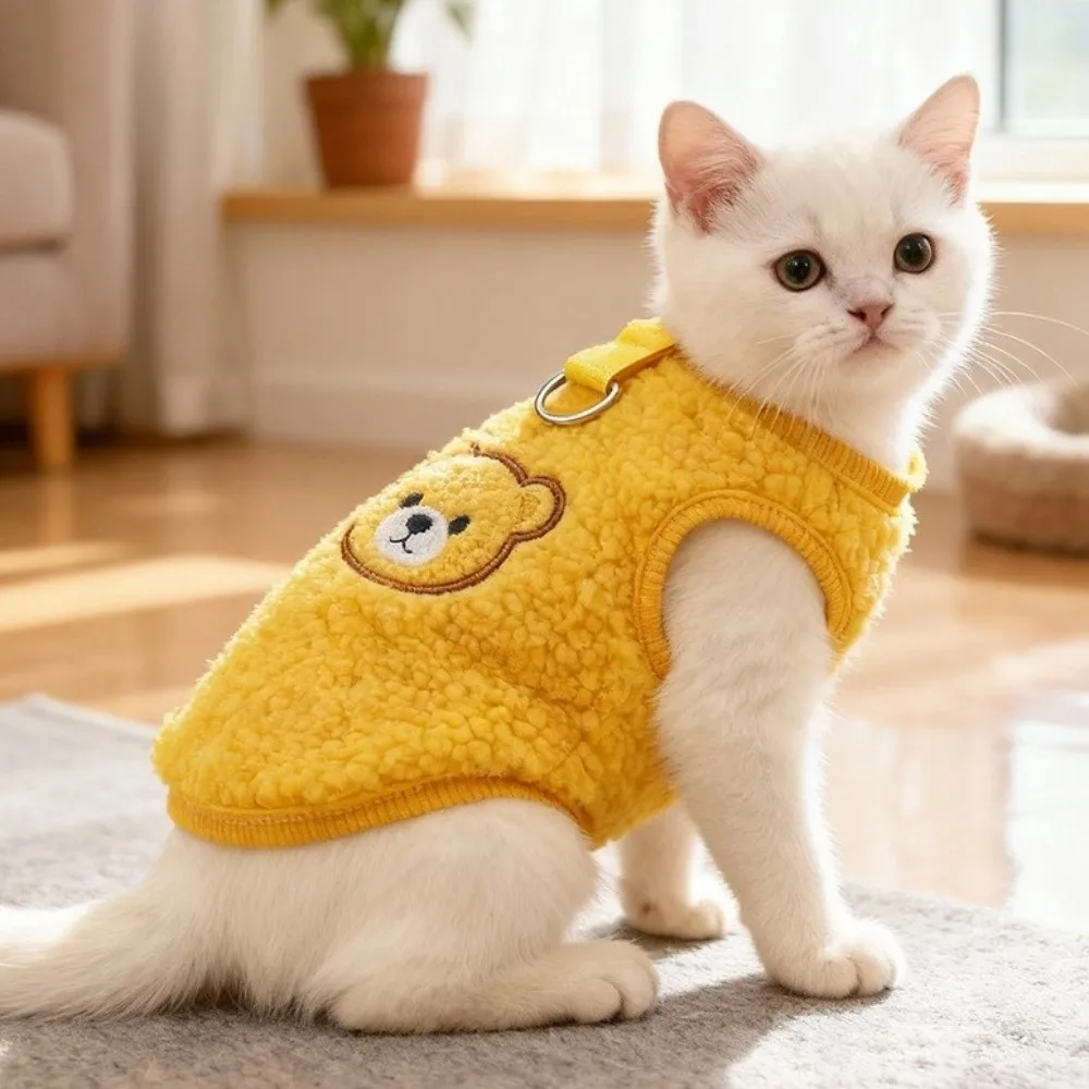 

Cute Thickened Puppy Jacket Warm Cartoon Dog Fleece Coat Bear Pattern with Traction Ring Cat Sleeveless Vest Outdoor Activities