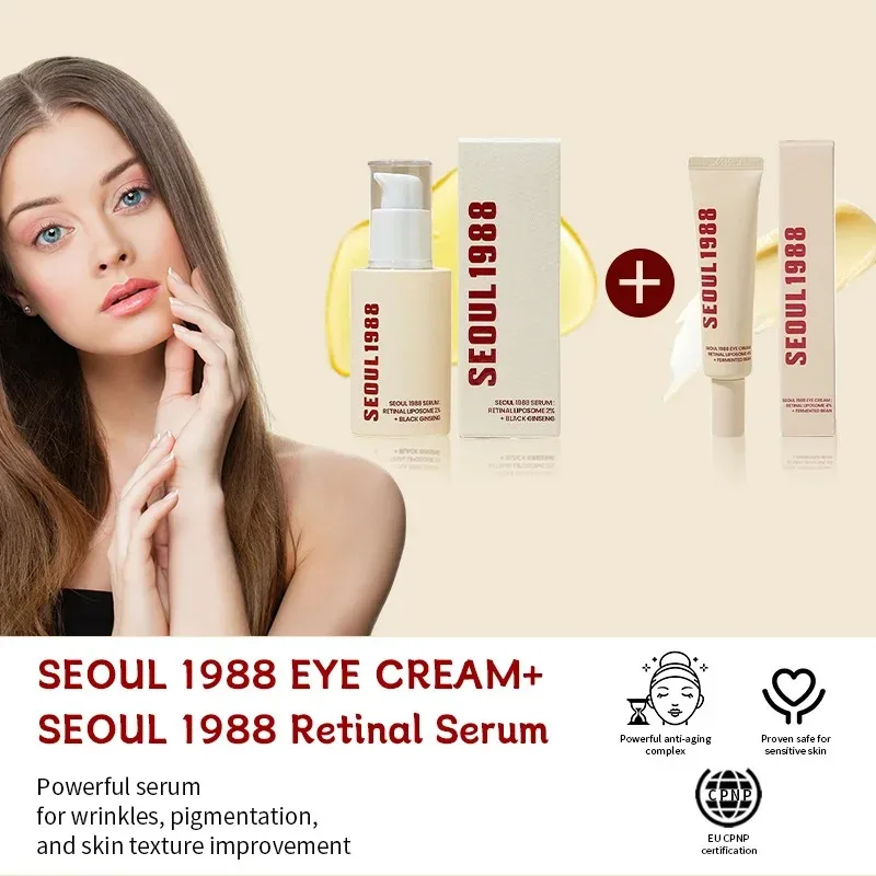 

SEOUL 1988, увлажняющий осветляющий набор, витамин С, уход за морщинами, 4% ретинол, женьшень, сыворотка для лица, твердые тонкие линии, крем для глаз