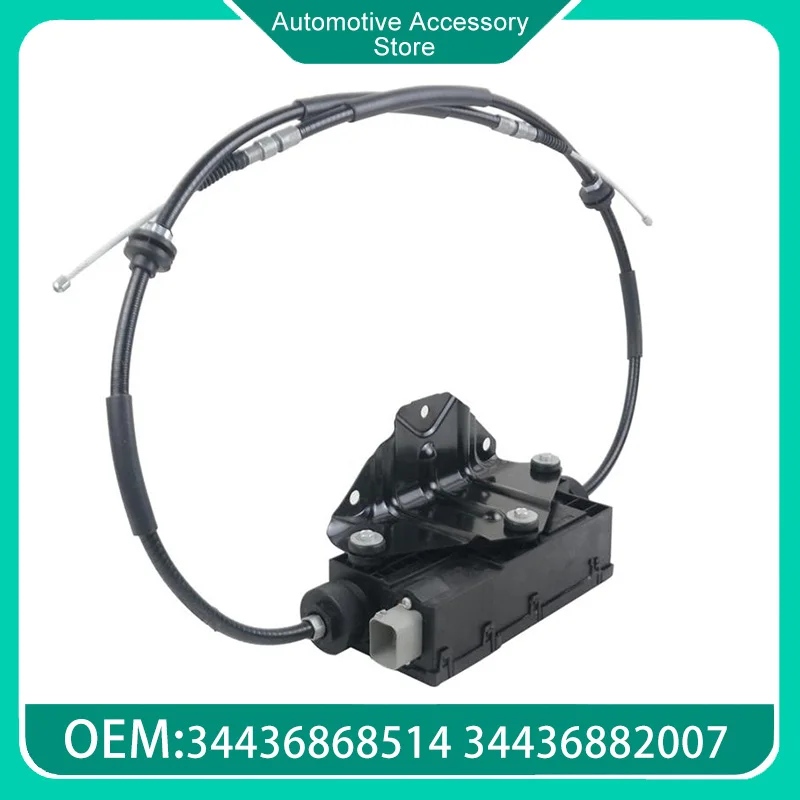 

34436874220 34436868514 34436882007 Parking Brake Module Control Unit Actuator for BMW X5 X6 F15 F16 F85 F86