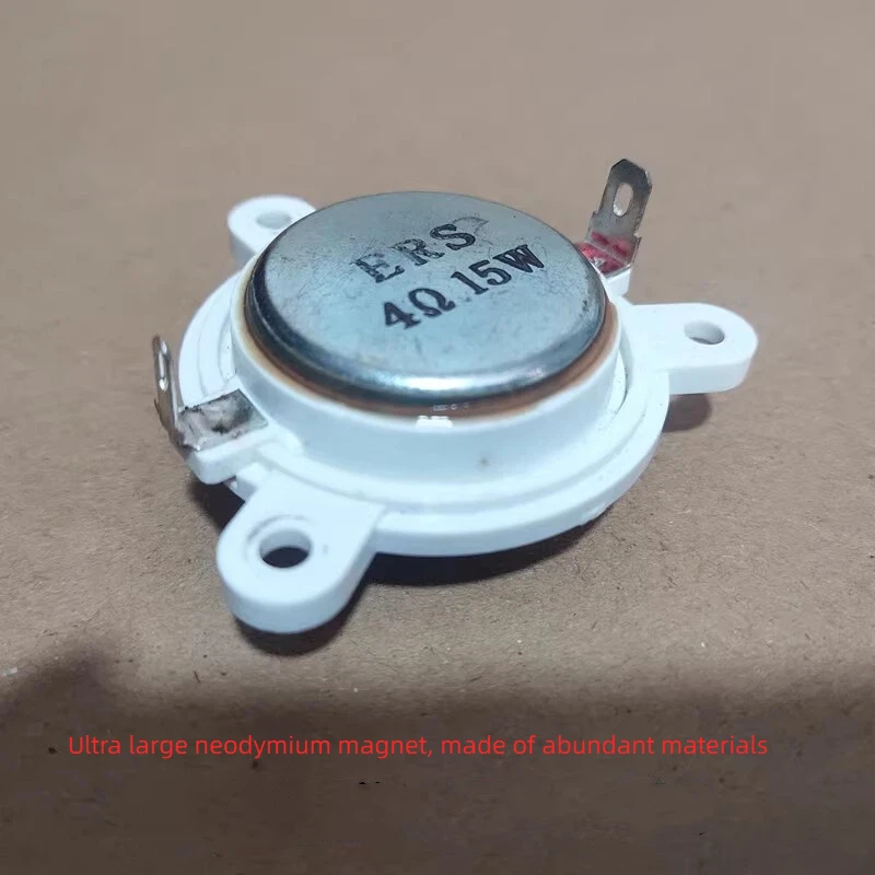 GHXAMP 71 مللي متر OD التيتانيوم قبة مكبر الصوت لمدة 3 بوصة 4 بوصة 5 بوصة 6.5 بوصة 8 بوصة كامل المدى منتصف باس استخدام 4Ohm 15 واط 1 قطعة