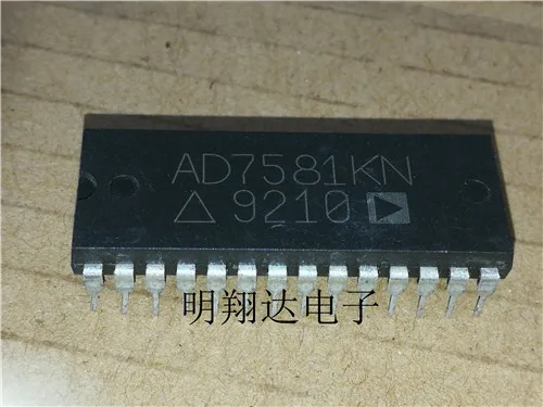 

Free shipping AD7581JN KN LN 10PCS