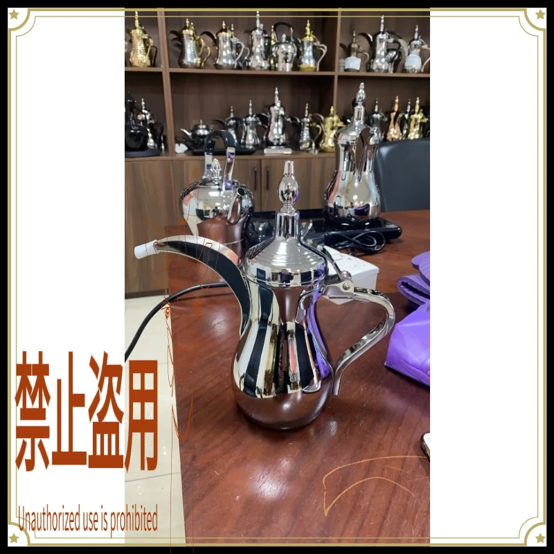 Stainless Steel Middle Eastern Dallah Arabic Coffee Pot Water Kettle Teapot Palace Gold Silver