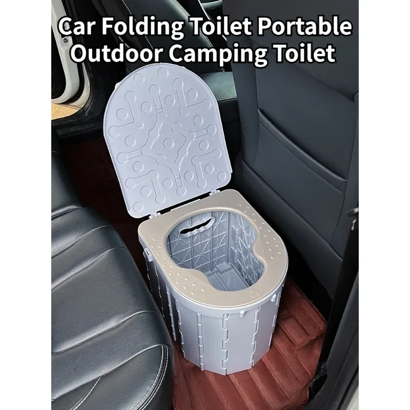 Car Folding Toilet Portable Outdoor Camping Toilet Cover Seat Toilet Reusable Toilet Emergency Toilet Trip Self-driving Toilets