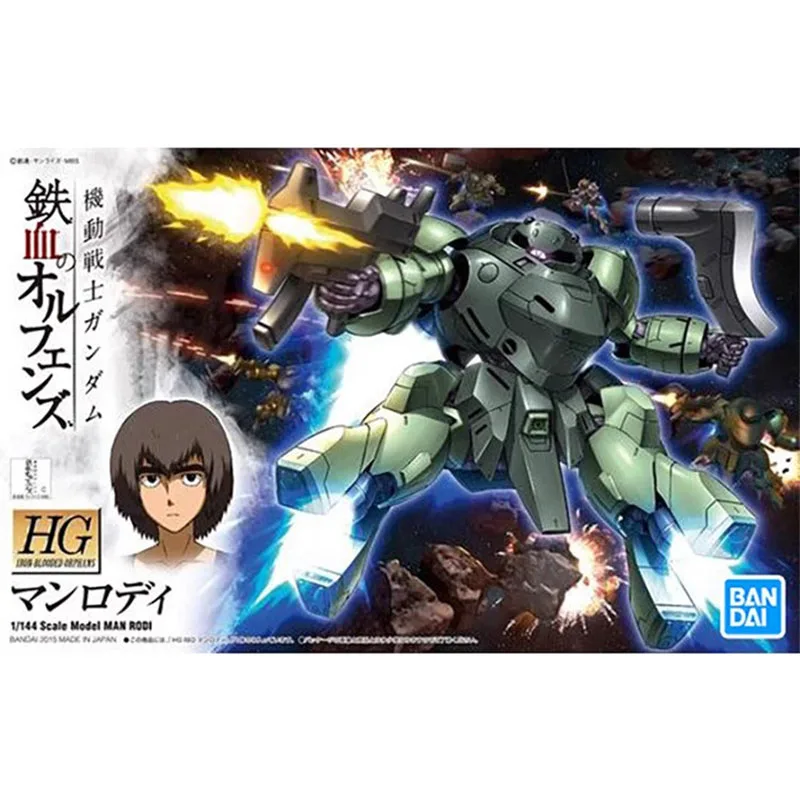 Bandai Gundam Model Kit HG IBO Man Rodi Anime Figures Gunpla Building Kit Gundam Collectibles Action Figure Toys For Men Gift