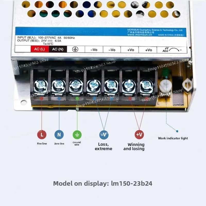 Switching Power Supply 350W, AC 220V to DC 12V/24V, LM35 Series Power Transformer