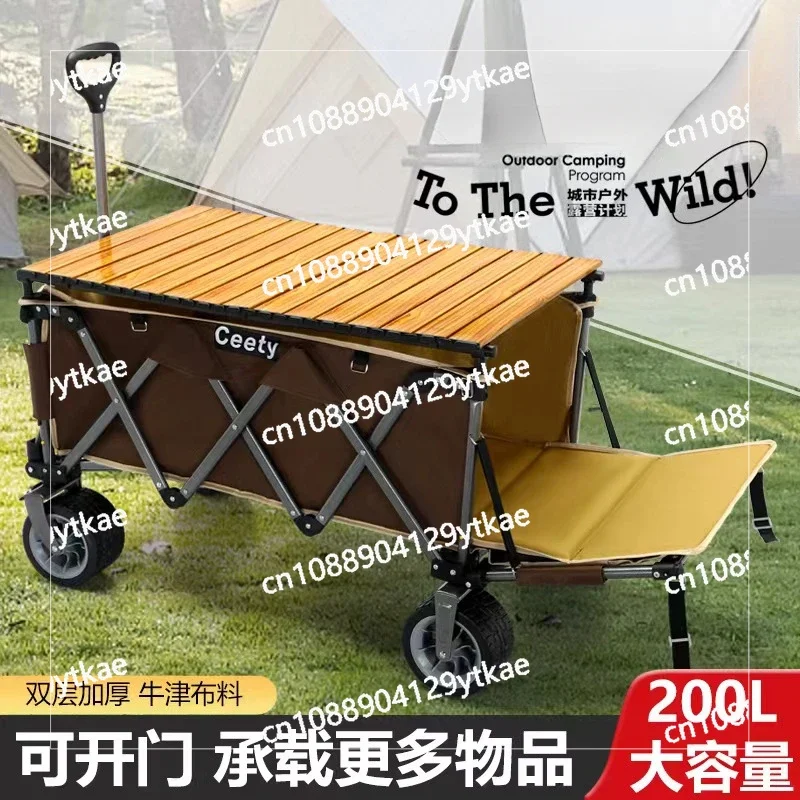 Foldable Hand-pulled Picnic Camper Children Can Lie Down and Gather Camper Outdoor Camper Folding Stall Car