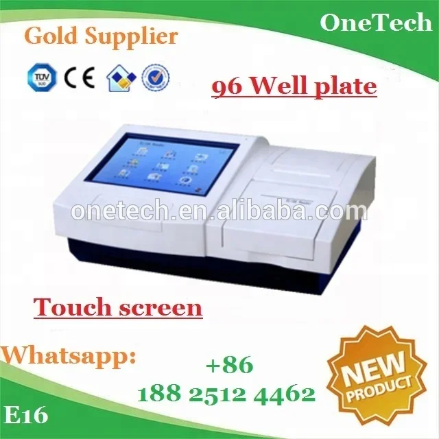 Latest new intelligent touch screen microplate elisa reader / 96 well plate 8 channel blood test equipment with cheap price E16