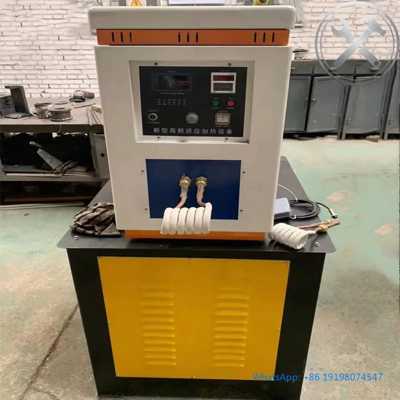 

Industrial Induction H ating Machin l ctromagn tic H at r for M tal Proc ssing