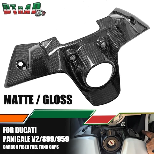 DUCATI Panigale V2 1199 1299 899 959 탄소 섬유 키 커버 점화 캡 KeyLock 가드 오토바이 액세서리 수정 부품