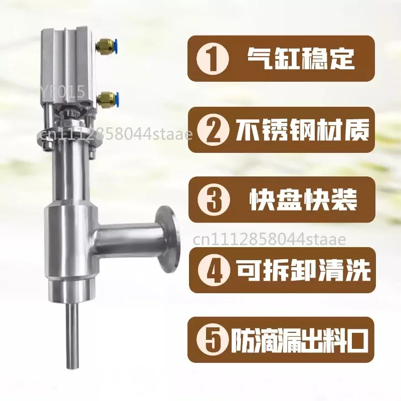 Anti-drip Pneumatic Filling Valve 64 Chuck Straight Filling Nozzle