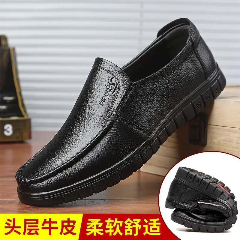 

Men's Loafers Top Layer Cowhide Comfortable Soft Bottom Anti-slip Wear-resistant Casual Leather Shoes 2026 New