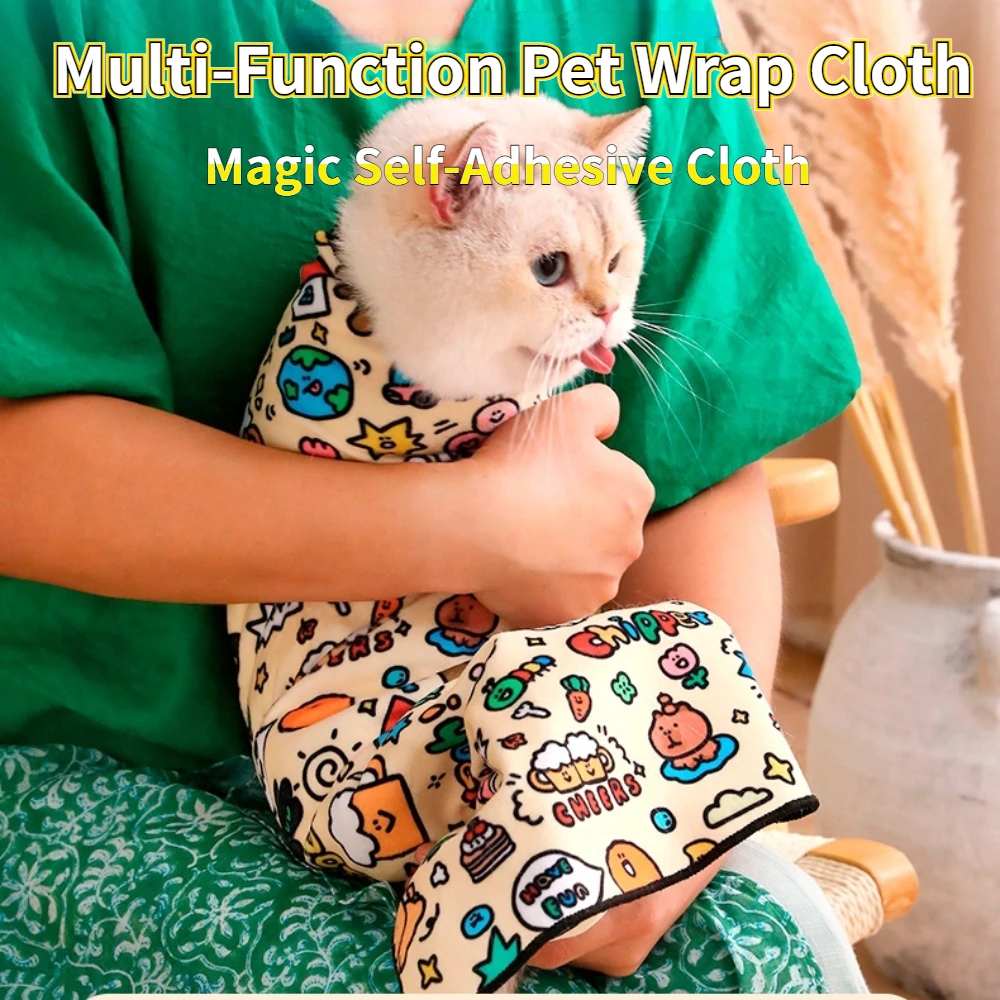 

Multi-function Pet Wrap Cloth Camera Bag Lens Protective Wrap Cloth Magic Self-Adhesive Cloth SLRLens Bag Folding Portable Cloth