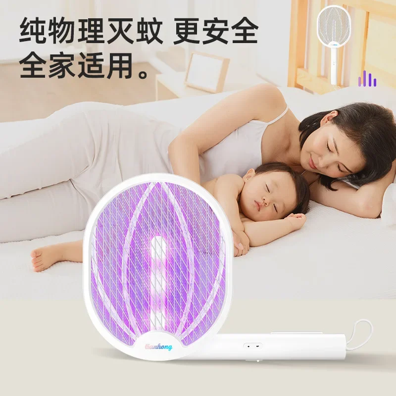 Xiaomi led 2 em 1 elétrica mosquito swatter rotatable usb bateria de lítio recarregável mosquito assassino controle do mosquito físico