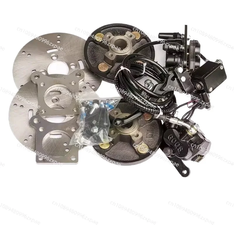 Disc Brake Modified Electric Tricycle Rear Axle Brake Accessories