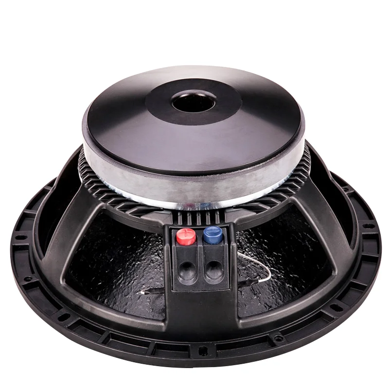 PA-023 12 Inch Woofer 180mm Y35 Aerospace Magnetic Aluminum Cone Frame 75 Cores 7DF Paper Cone 350-700w (1pcs)