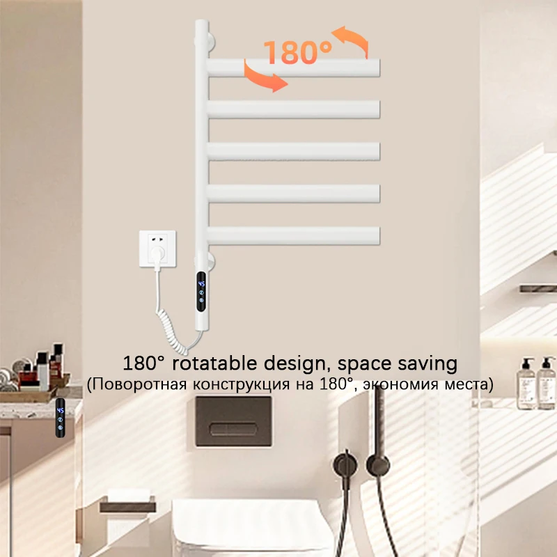 Imagem -03 - Toalheiro Elétrico Aquecido Aquecedor Rotativo Controle de Temperatura Temporização Aquecedor do Banheiro Preto Branco Cinza