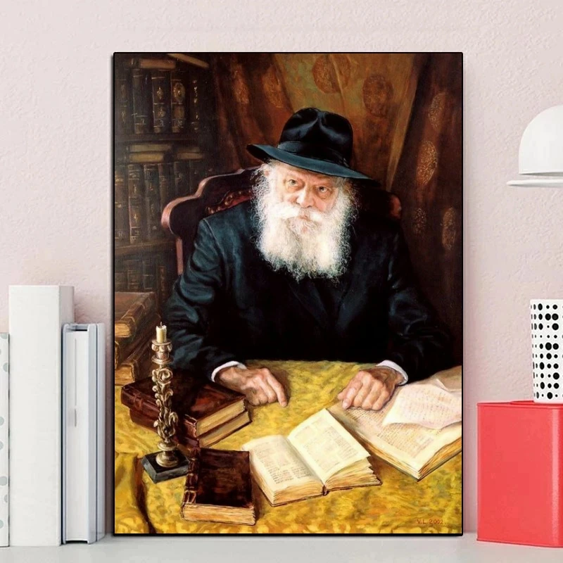 Jewish Art 5D Diamond Painting Rabbi Reading The Talmud Mosaic Embroidery Jews Home Decor Cross Stitch Kits  Diy Craft Wall Art