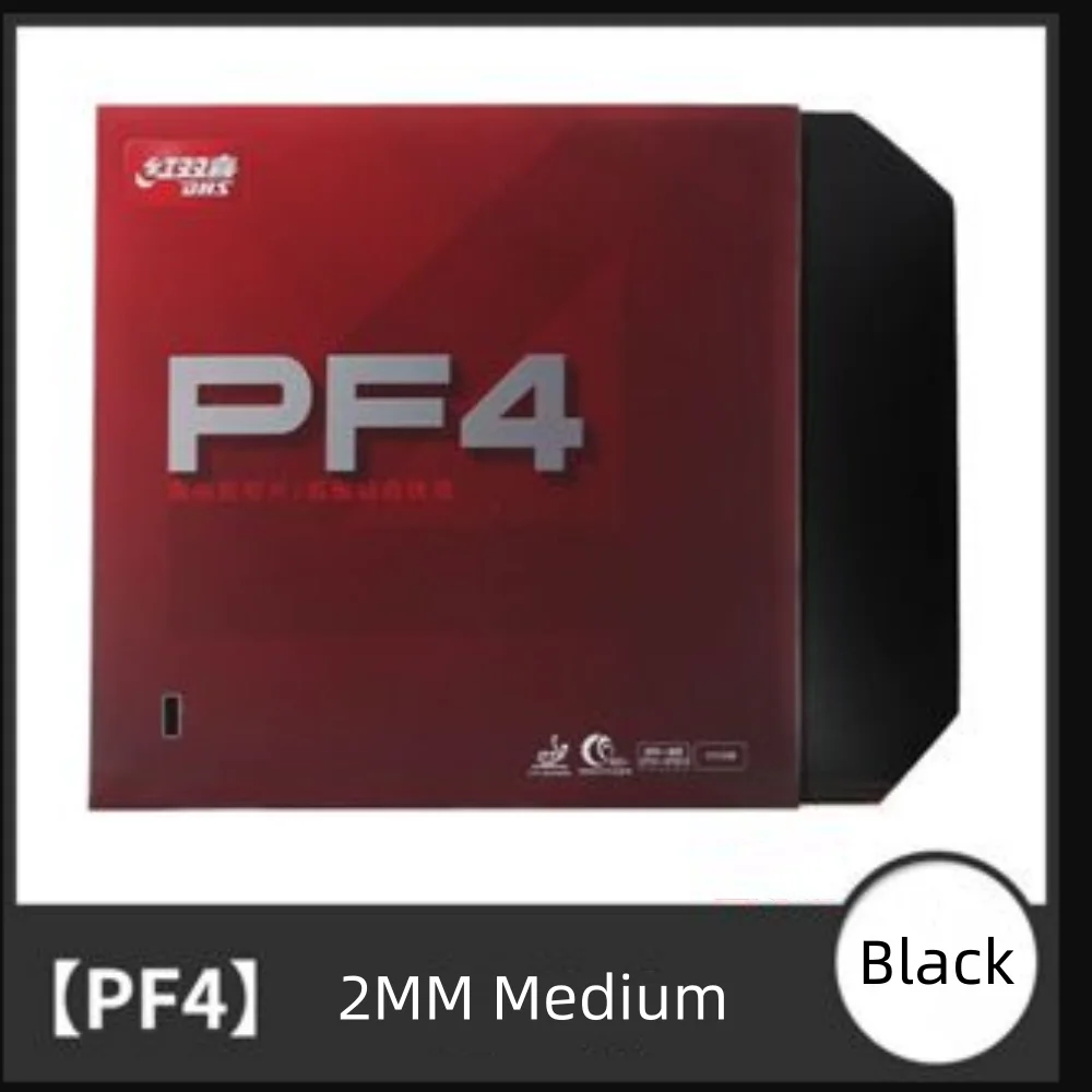 오리지널 DHS PF4 50 시리즈 탁구 러버 스티키 미디엄/맥스 하드 내부 에너지 스펀지가 있는 핑퐁 러버