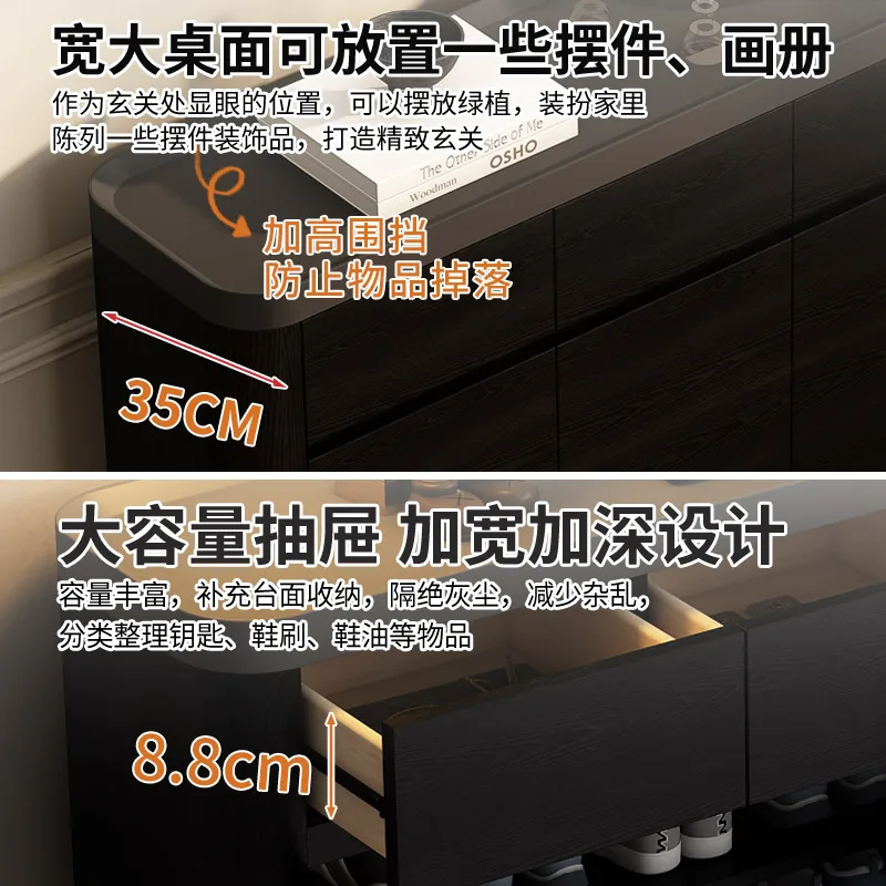 Black retro shoe cabinet solid wood board home door entry new door against the wall storage cabinet